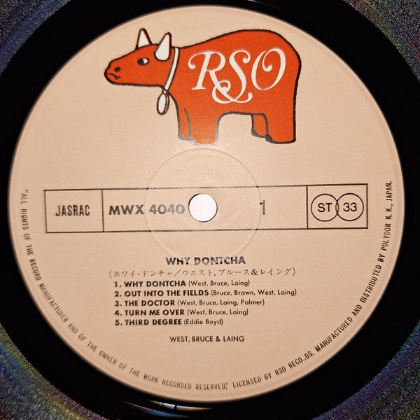 West, Bruce & Laing - Why Dontcha (Vinyl, LP, Album, Reissue)