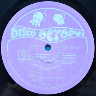 M. Uehara & His Disco Makers - Disco Octopus (Beatles) (Vinyl, LP, Stereo) Near Mint (NM or M-) / Near Mint (NM or M-)