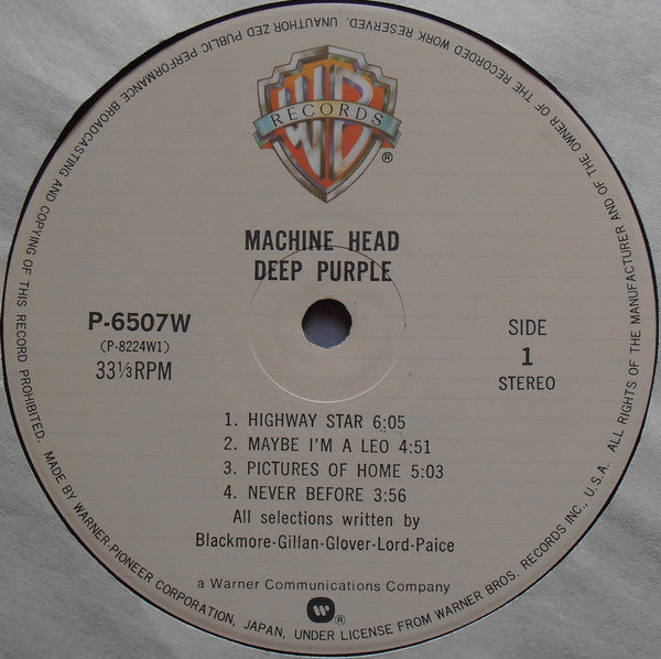 Deep Purple - Machine Head (Vinyl, LP, Album, Limited Edition, Reissue) Very Good (VG) / Very Good (VG)