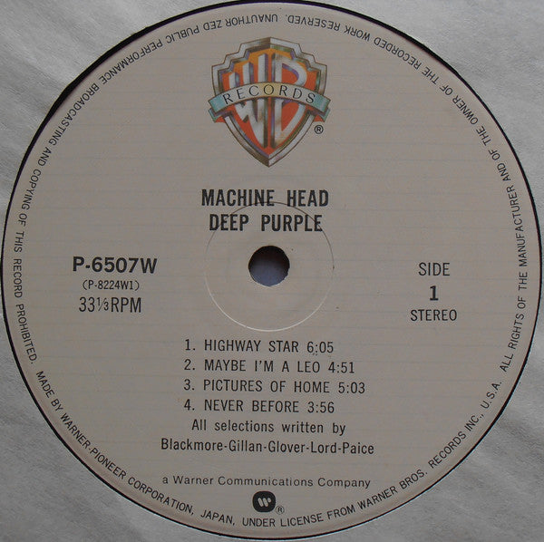 Deep Purple - Machine Head (Vinyl, LP, Album, Limited Edition, Reis...