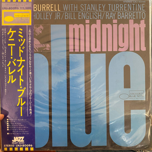 Kenny Burrell - Midnight Blue (Vinyl, LP, Album, Reissue, Stereo)