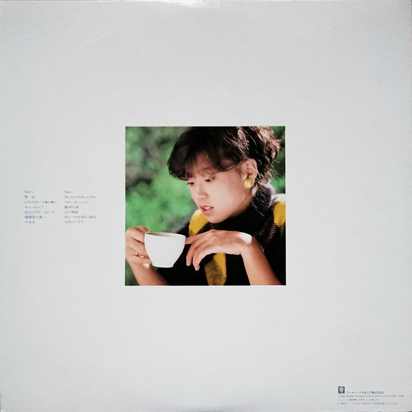Akina Nakamori - Best Akina Memoirs (Vinyl, LP, Compilation, Stereo) Very Good Plus (VG+) / Very Good (VG)