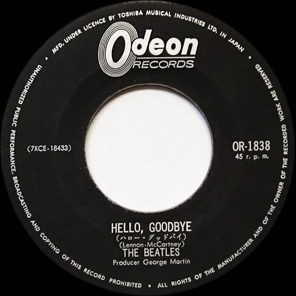 The Beatles - ハロー・グッドバイ= Hello Goodbye / アイ・アム・ザ・ウォルラス = I Am The W...