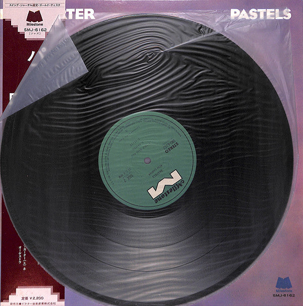 Ron Carter - Pastels (Vinyl, LP, Album)