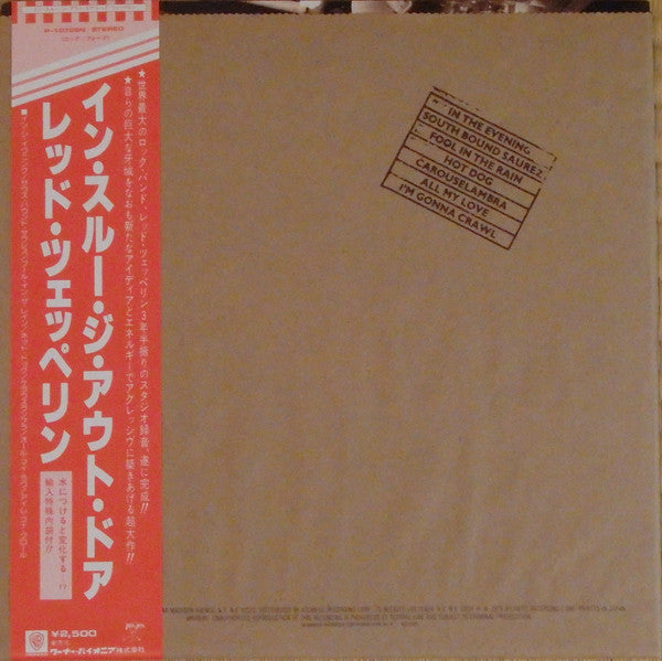 Led Zeppelin - In Through The Out Door (Vinyl, LP, Album, Stereo)