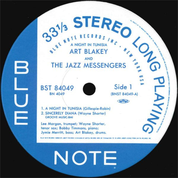 Art Blakey & The Jazz Messengers - A Night In Tunisia (Vinyl, LP, Album, Reissue) Very Good Plus (VG+) / Very Good Plus (VG+)