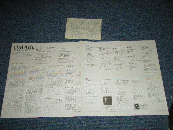 Limahl - Color All My Days (Vinyl, LP, Album) Very Good Plus (VG+) / Very Good (VG)