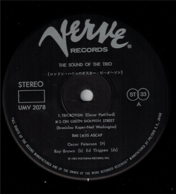 The Oscar Peterson Trio - The Sound Of The Trio (Vinyl, LP, Album, Reissue, Stereo) Very Good Plus (VG+) / Very Good (VG)