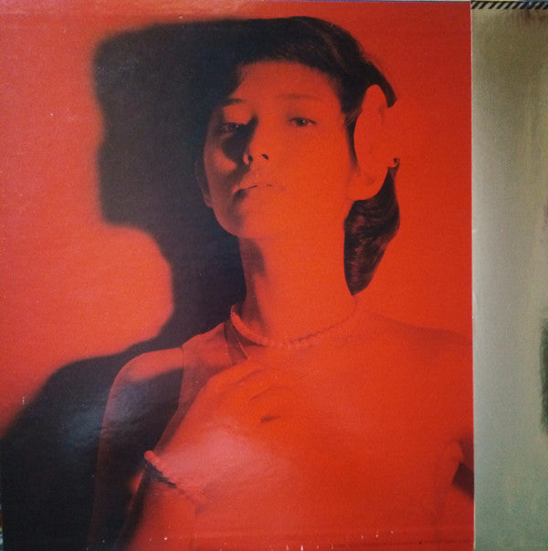 Momoe Yamaguchi - ドラマチック = Dramatic (Vinyl, LP, Album, Stereo)