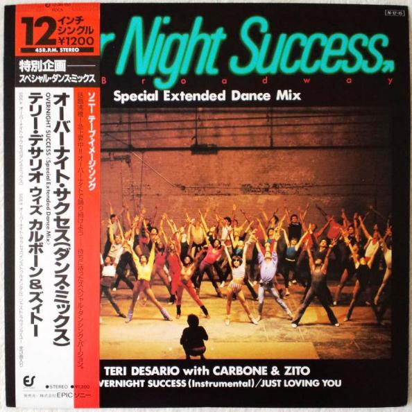 Teri Desario - Overnight Success (Vinyl, 12", 45 RPM, Maxi-Single, Stereo) Very Good Plus (VG+) / Very Good Plus (VG+)