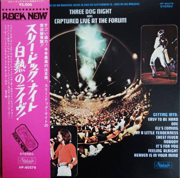 Three Dog Night - Captured Live At The Forum (Vinyl, LP, Album, Stereo) Very Good (VG) / Very Good (VG)