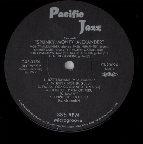 Monty Alexander - Spunky (Vinyl, LP, Album, Reissue, Stereo) Very Good (VG) / Very Good (VG)