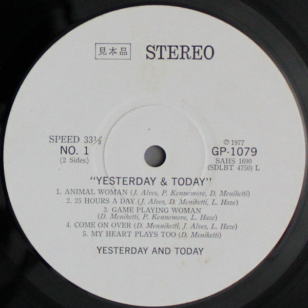 Y & T - Yesterday And Today (Vinyl, LP, Album, Promo) Near Mint (NM or M-) / Very Good (VG)