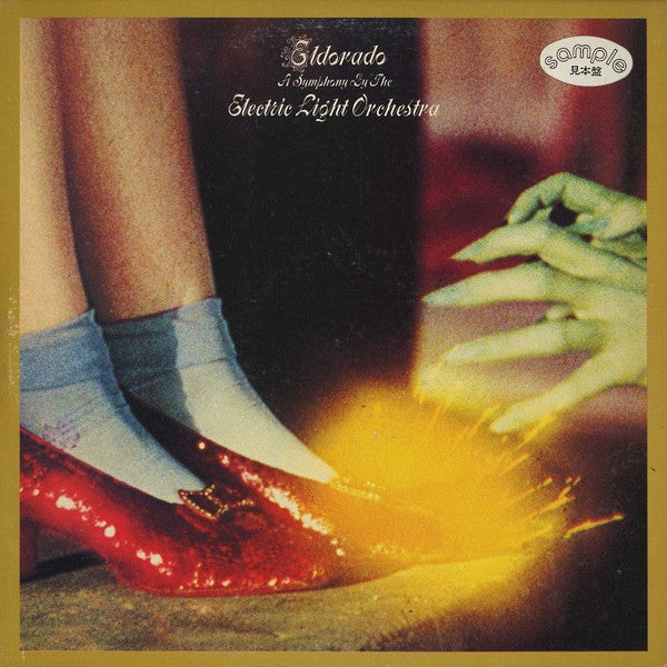 Electric Light Orchestra - Eldorado (A Symphony By The Electric Light Orchestra) (Vinyl, LP, Album, Promo, Stereo) Very Good Plus (VG+) / Good Plus (G+)