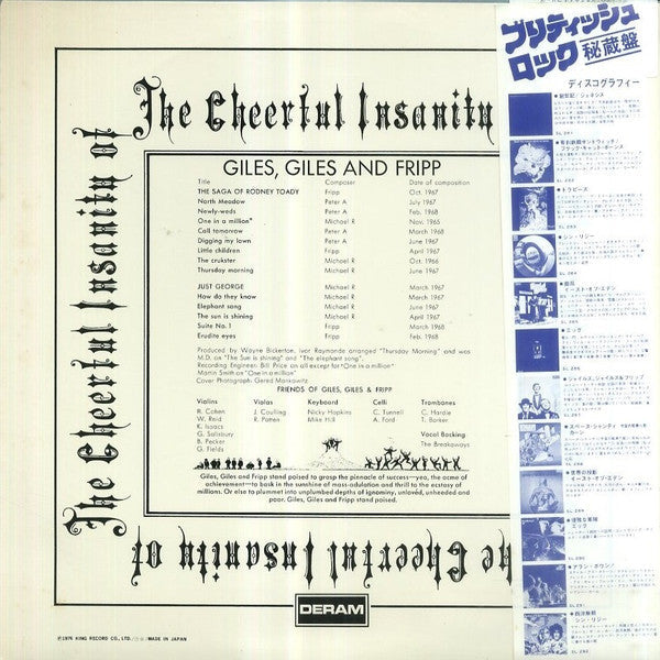 Giles, Giles And Fripp - The Cheerful Insanity Of Giles, Giles & Fripp (Vinyl, LP, Album, Reissue, Stereo) Very Good Plus (VG+) / Very Good Plus (VG+)