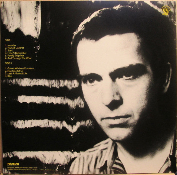 Peter Gabriel - Peter Gabriel (Vinyl, LP, Album, Reissue, Stereo)