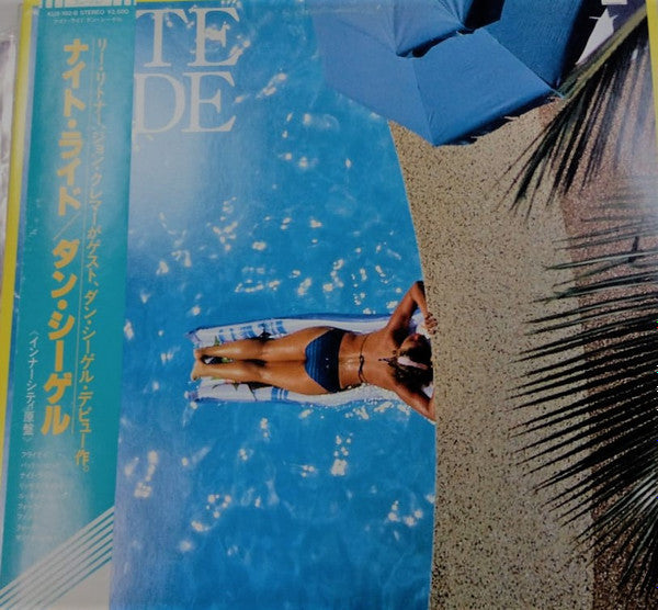 Dan Siegel - Nite Ride (Vinyl, LP, Album, Reissue, Stereo) Very Good Plus (VG+) / Very Good Plus (VG+)