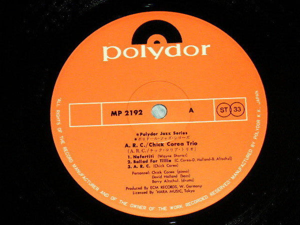 Chick Corea Trio - A.R.C. (Vinyl, LP, Album)