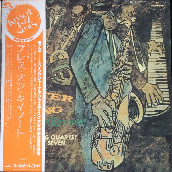 Lester Young - Pres On Keynote (Vinyl, LP, Compilation) Very Good Plus (VG+) / Very Good (VG)
