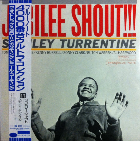 Stanley Turrentine - Jubilee Shout!!! (Vinyl, LP, Album, Limited Edition, Reissue) Near Mint (NM or M-) / Very Good Plus (VG+)