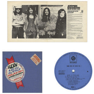 Atomic Rooster - Made In England (Vinyl, LP, Album) Very Good Plus (VG+) / Good Plus (G+)
