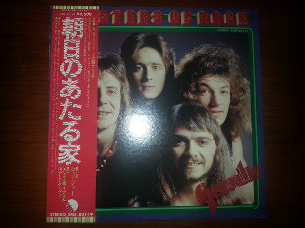 Geordie - Masters Of Rock (Vinyl, LP, Compilation, Promo) Very Good Plus (VG+) / Good Plus (G+)
