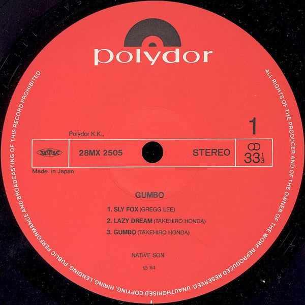 Native Son - Gumbo = Gumbo (Vinyl, LP, Album, Stereo) Good Plus (G+) / Very Good Plus (VG+)
