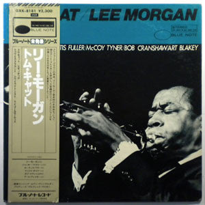 Lee Morgan - Tom Cat (Vinyl, LP, Album, Stereo) Very Good Plus (VG+) / Very Good Plus (VG+)