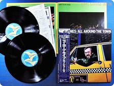 Bob James - All Around The Town (Vinyl, LP, Album, Stereo)