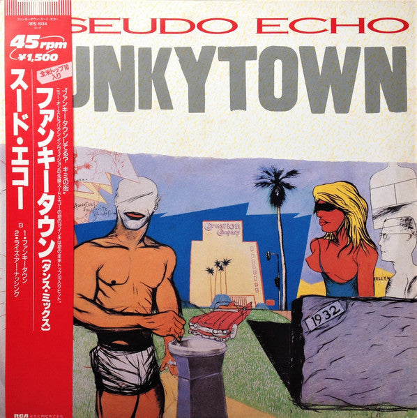 Pseudo Echo - Funkytown (Vinyl, 12", 45 RPM, Stereo) Very Good Plus (VG+) / Very Good Plus (VG+)