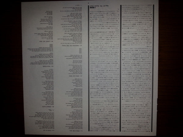 Ted Nugent - Free-For-All (Vinyl, LP, Album, Stereo)