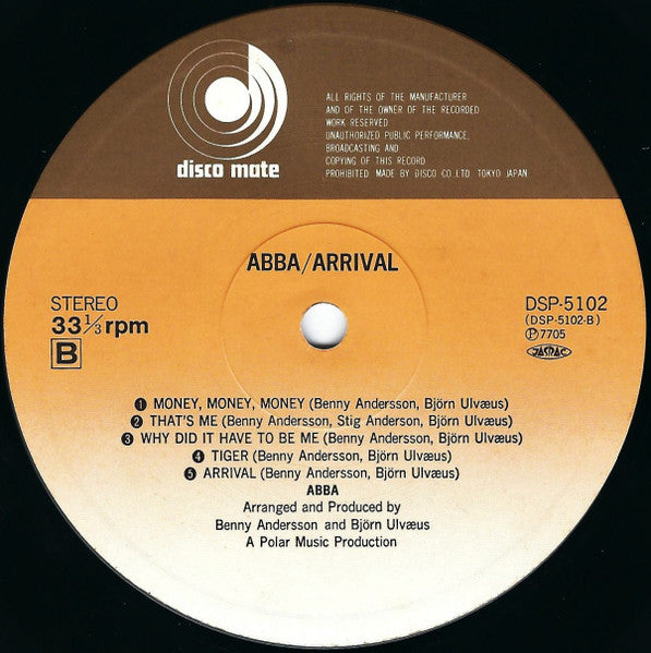ABBA - Arrival = アライバル (Vinyl, LP, Album, Stereo)