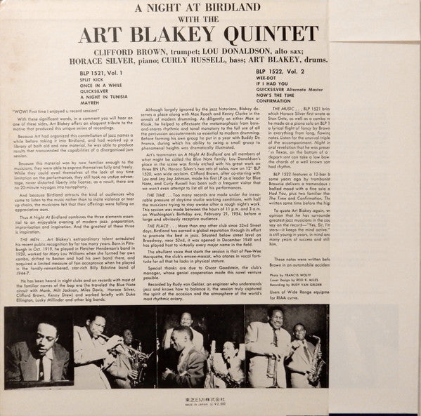 Art Blakey Quintet - A Night At Birdland, Volume 1 (Vinyl, LP, Comp...