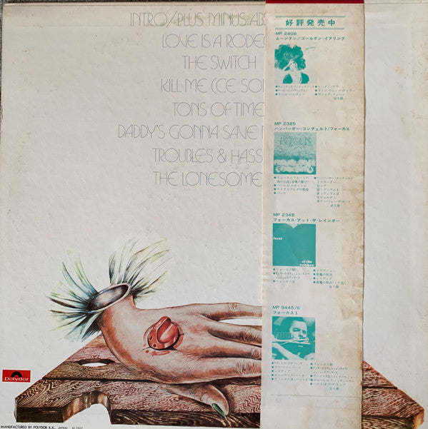 Golden Earring - Switch (Vinyl, LP, Album, Promo) Very Good Plus (VG+) / Good Plus (G+)