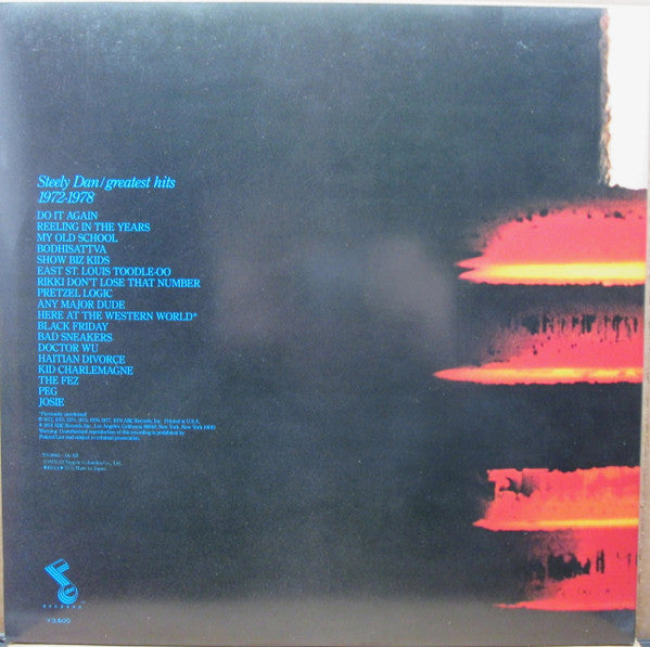 Steely Dan - Greatest Hits (2xVinyl, LP, Compilation) Very Good Plus (VG+) / Very Good (VG)