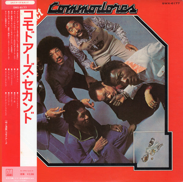 Commodores - Caught In The Act (Vinyl, LP, Album)