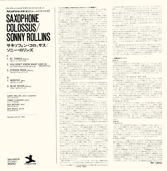 Sonny Rollins - Saxophone Colossus (Vinyl, LP, Album, Reissue, Mono)