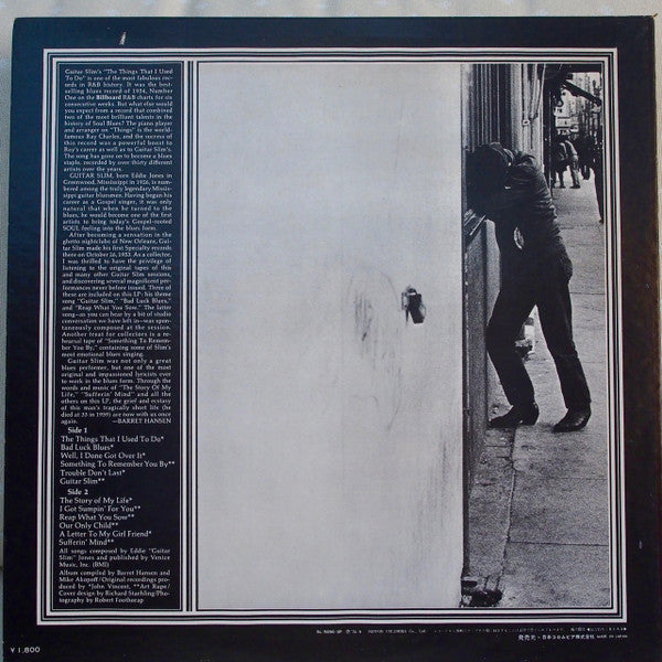 Eddie "Guitar Slim" Jones - The Things That I Used To Do (Vinyl, LP, Compilation, Mono) Very Good (VG) / Good Plus (G+)