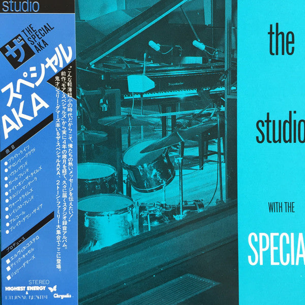 The Special AKA - In The Studio (Vinyl, LP, Album)