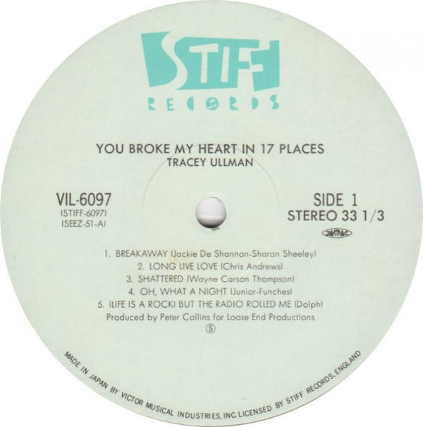Tracey Ullman - You Broke My Heart In 17 Places (Vinyl, LP)