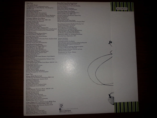 Linda Ronstadt - Heart Like A Wheel (Vinyl, LP, Album) Very Good Plus (VG+) / Good Plus (G+)