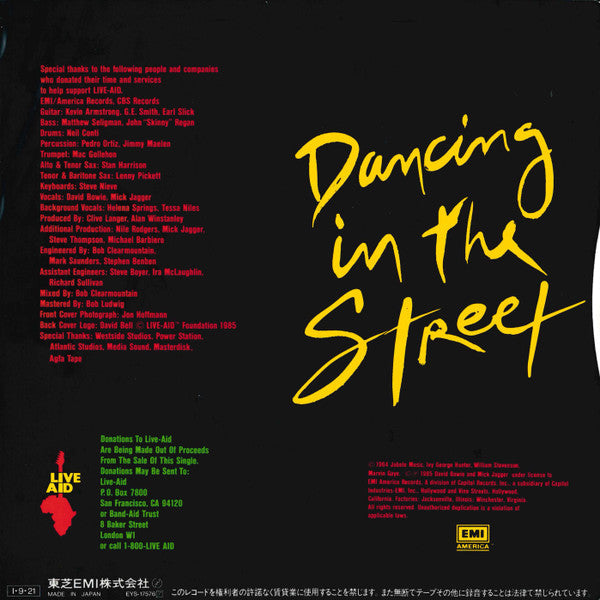 David Bowie - Dancing In The Street (Vinyl, 7", 45 RPM, Single) Very Good Plus (VG+) / Very Good Plus (VG+)