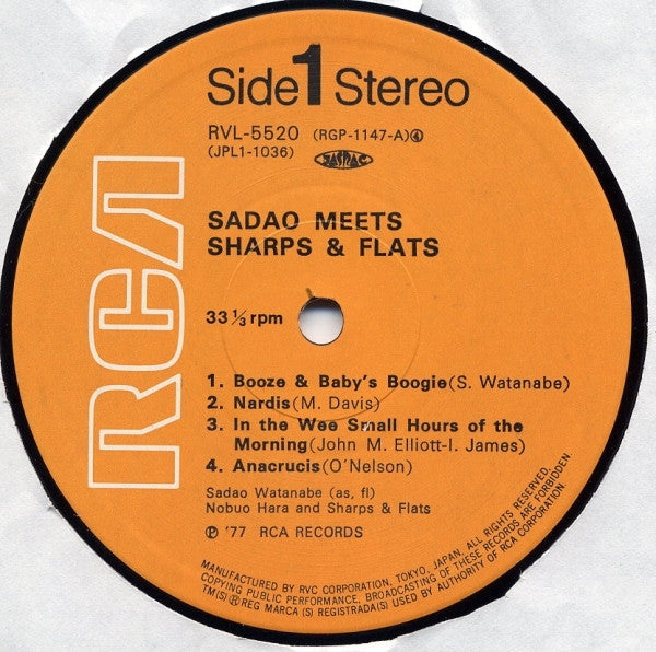 Sadao Watanabe - Sadao Meets Sharps & Flats (Vinyl, LP, Album, Reissue) Very Good Plus (VG+) / Very Good (VG)