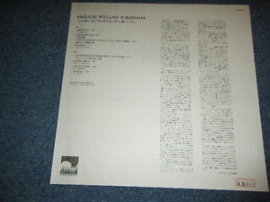 William Ackerman - Passage (Vinyl, LP, Album) Very Good Plus (VG+) / Very Good Plus (VG+)