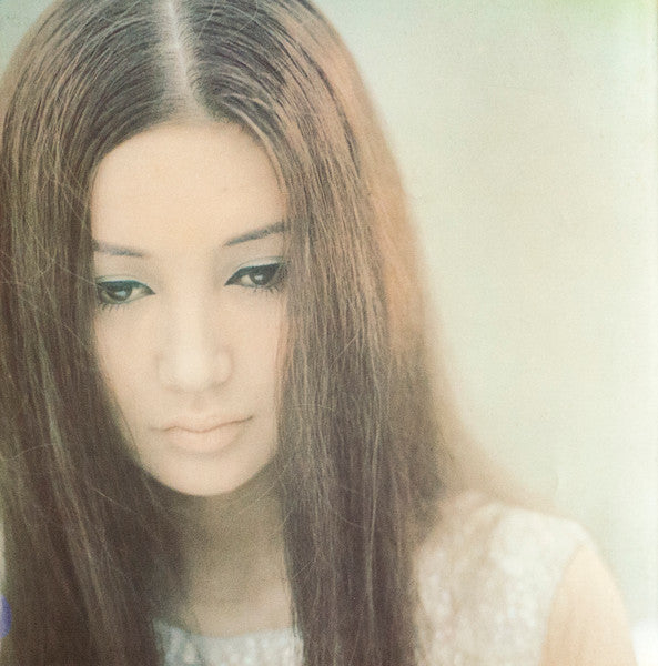Ruriko Asaoka - Rear Window of the Heart (Vinyl, LP, Album) Very Good Plus (VG+) / Very Good (VG)