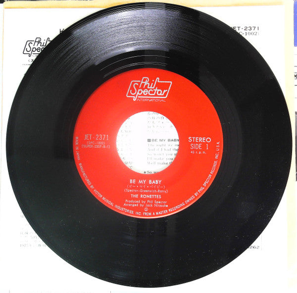 The Ronettes - Be My Baby / Baby I Love You (Vinyl, 7", 45 RPM, Single) Very Good (VG) / Very Good (VG)