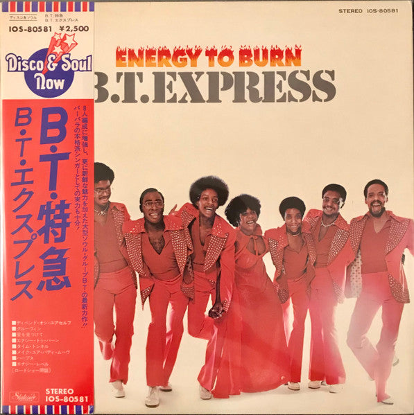 B.T. Express - Energy To Burn (Vinyl, LP, Album) Very Good (VG) / Very Good (VG)