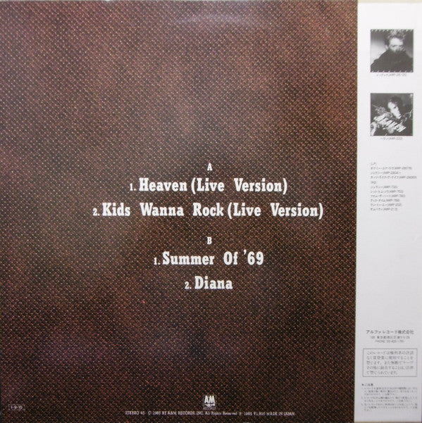 Bryan Adams - Bryan Adams Special Mini Album (Vinyl, 12", 45 RPM, M...