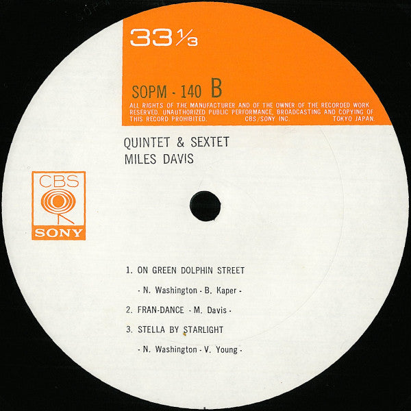 Miles Davis - The Miles Davis Quintet & Sextet (Vinyl, LP, Compilat...