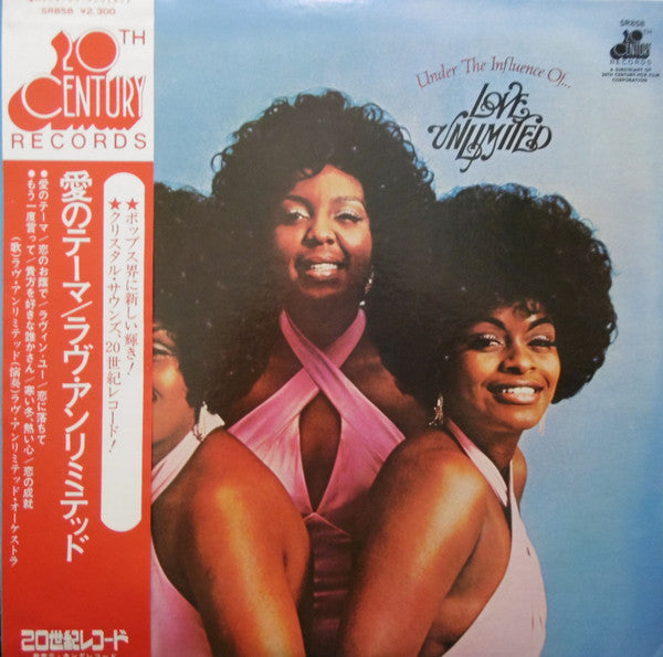 Love Unlimited - Under The Influence Of Love Unlimited (Vinyl, LP, ...